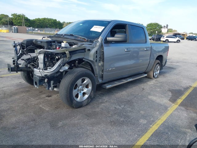 Ram 1500 Big Horn  4x2 5'7 Box