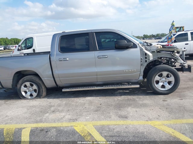 Ram 1500 Big Horn  4x2 5'7 Box