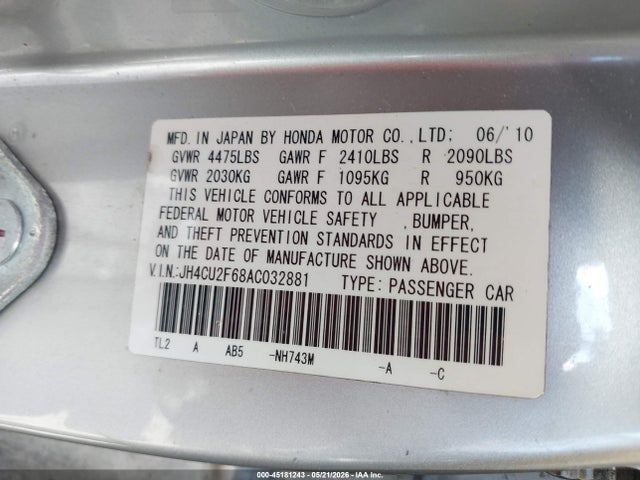 Acura TSX 2.4