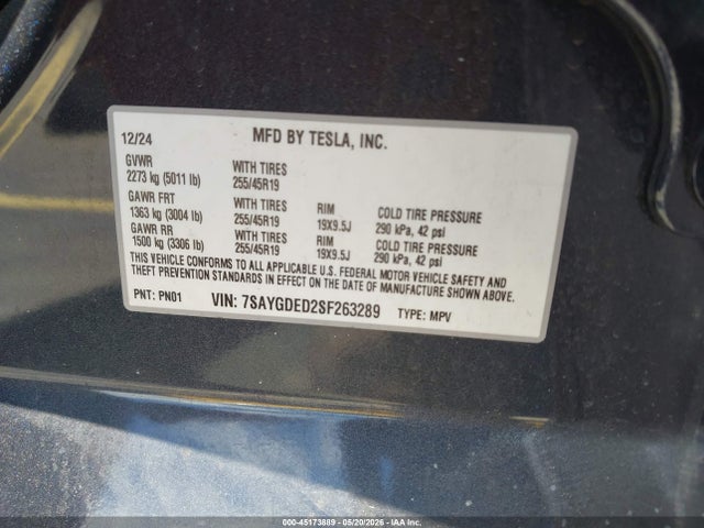 Tesla Model Y Long Range Dual Motor Rear-wheel Drive