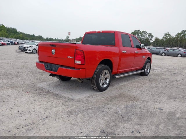 Ram 1500 Express  4x4 5'7 Box