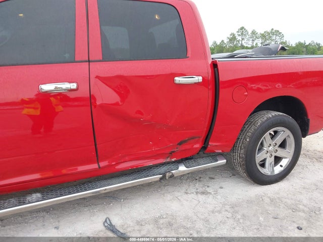Ram 1500 Express  4x4 5'7 Box