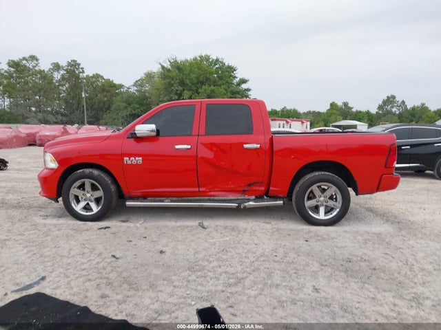 Ram 1500 Express  4x4 5'7 Box