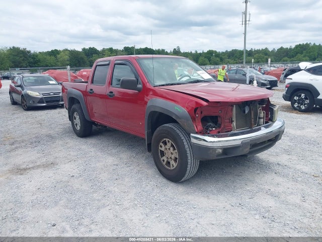 Salvage Chevrolet Colorado Image
