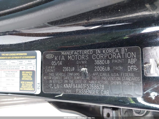 Kia Forte Lx