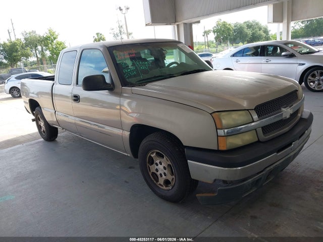 Salvage Chevrolet Silverado 1500 Image