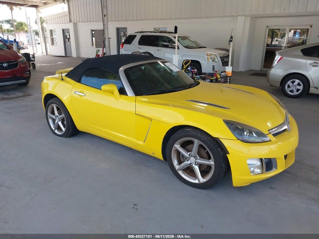 Salvage Saturn SKY Image