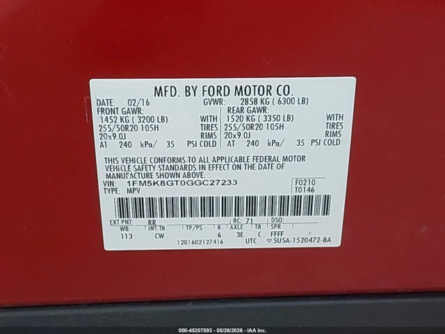 Ford Explorer Sport