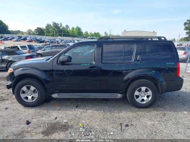 Nissan Pathfinder S