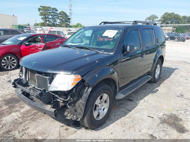 Nissan Pathfinder S