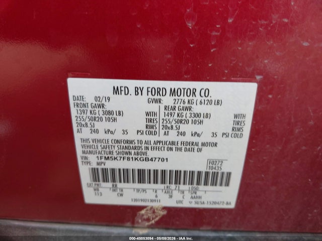 Ford Explorer Limited