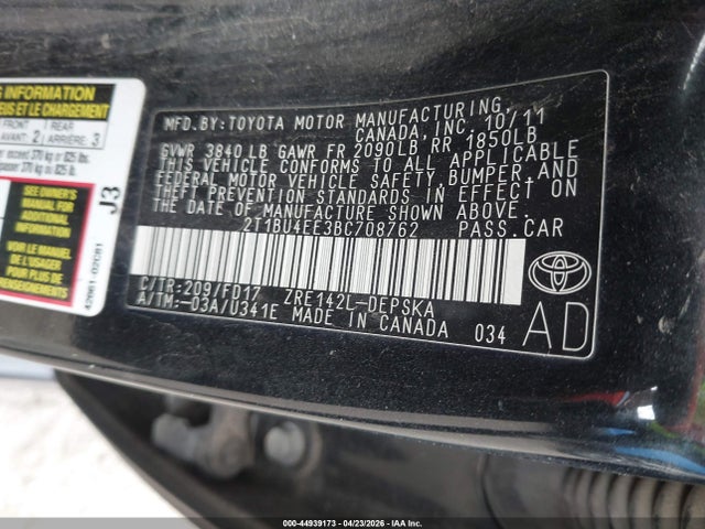 Toyota Corolla S