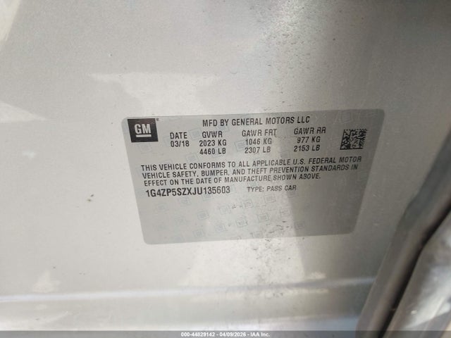 Buick LaCrosse Essence