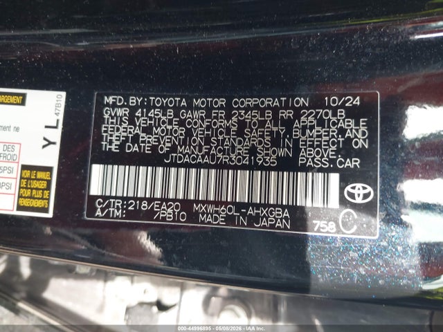 Toyota Prius Xle
