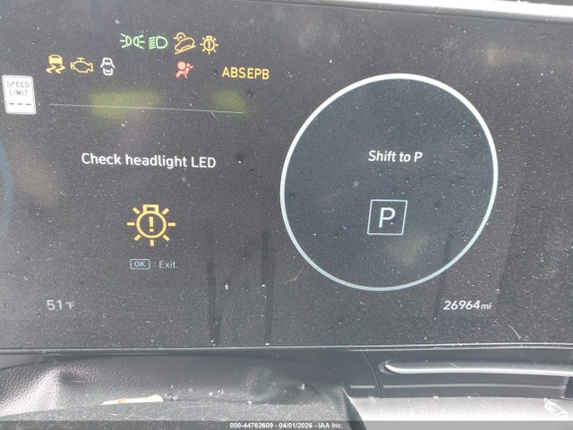 Hyundai KONA Sel