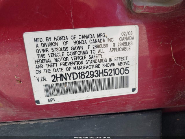 Acura MDX