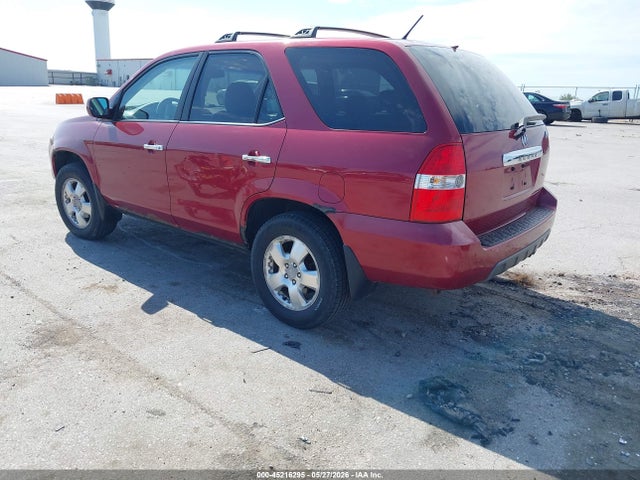 Acura MDX