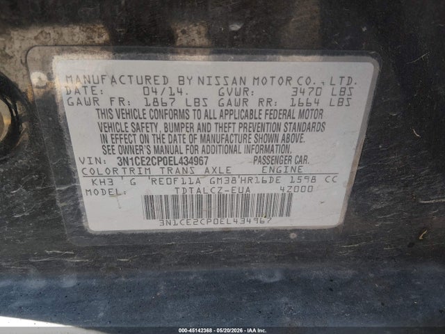 Nissan Versa S Plus