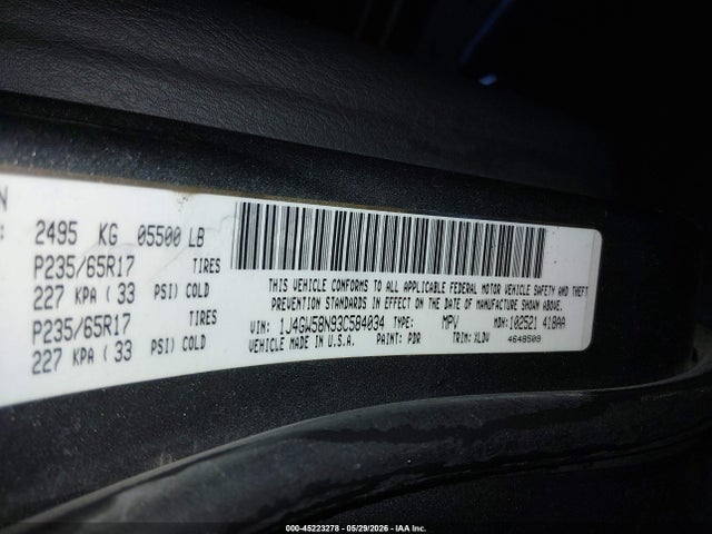 Jeep Grand Cherokee Limited