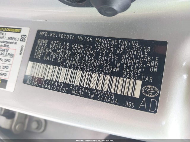 Toyota Matrix S