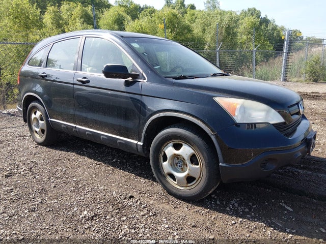 Salvage Honda CR-V Image