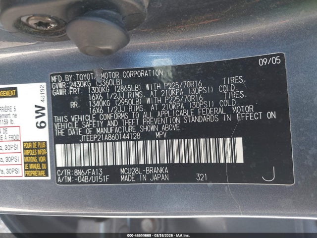 Toyota Highlander V6