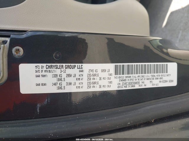 Chrysler Town & Country Touring
