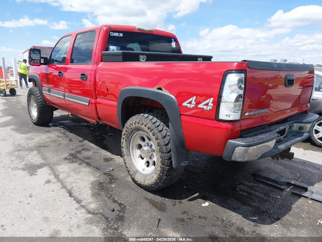 Chevrolet Silverado 2500 Lt1