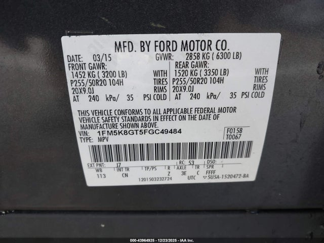 Ford Explorer Sport