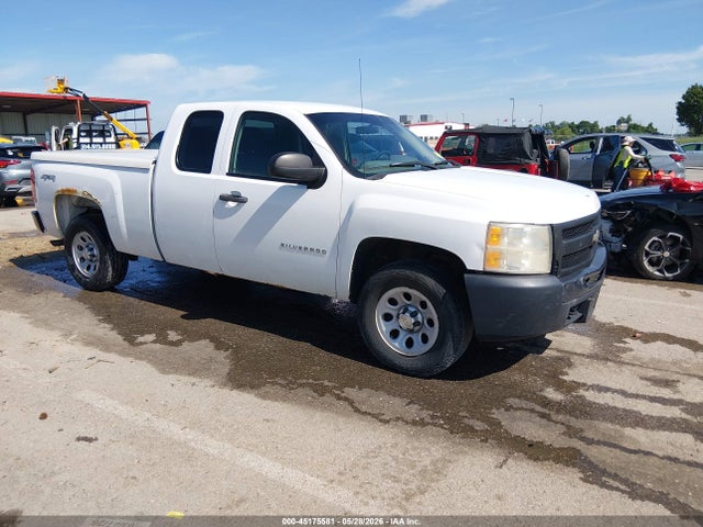 Salvage Chevrolet Silverado 1500 Image