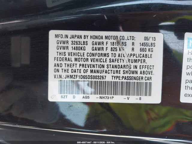 Honda CR-Z Ex