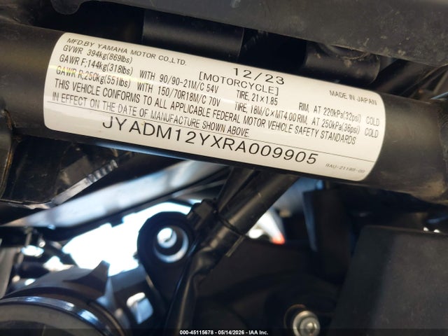 Yamaha Xtz690