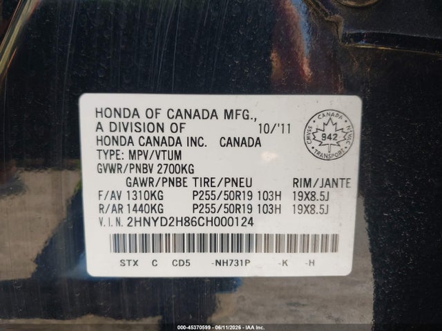 Acura MDX Advance Package