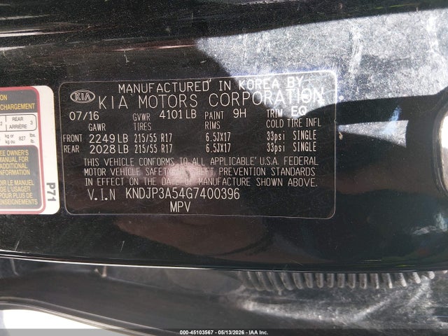 Kia Soul +