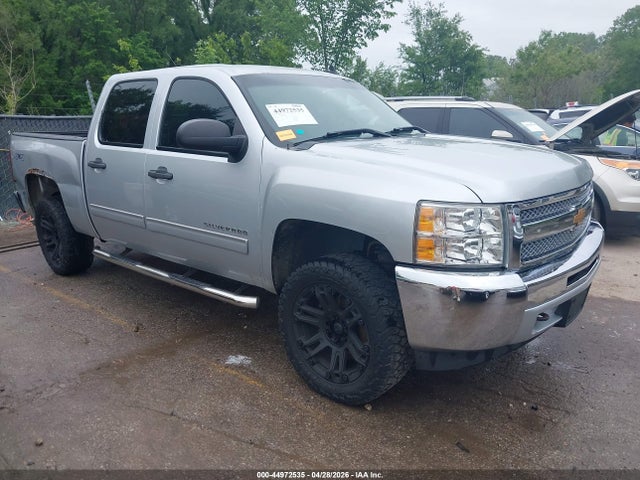Salvage Chevrolet Silverado 1500 Image