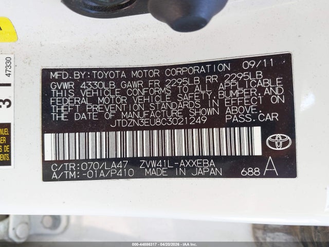 Toyota Prius v Five