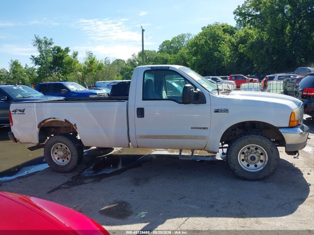 Ford F-250