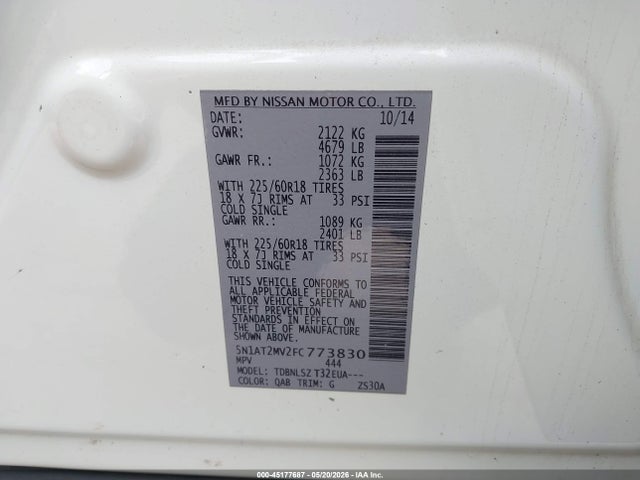 Nissan Rogue Sl