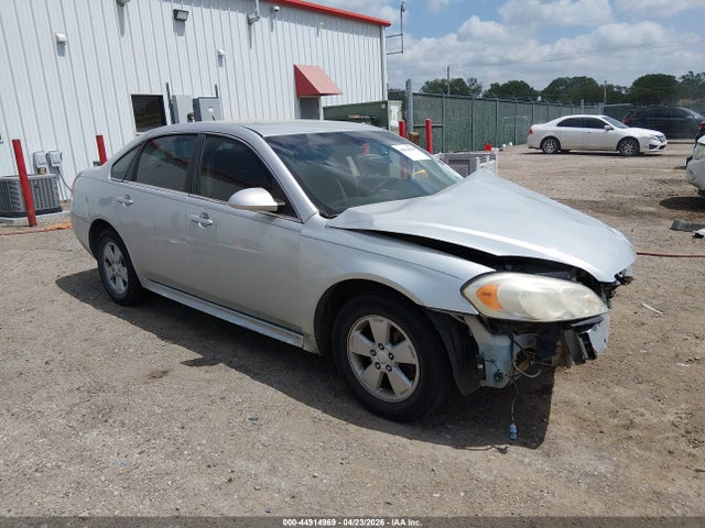 Chevrolet Impala Lt