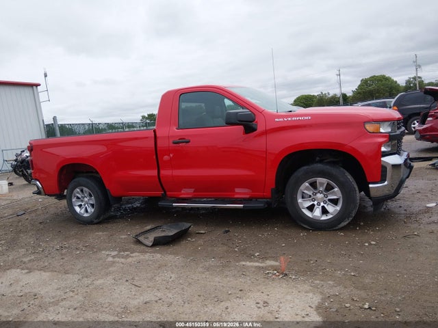 Chevrolet Silverado 1500 2wd  Long Bed Wt