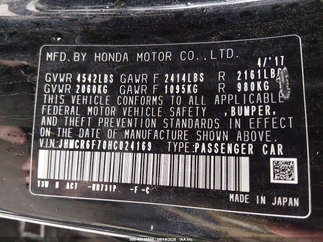 Honda Accord Touring