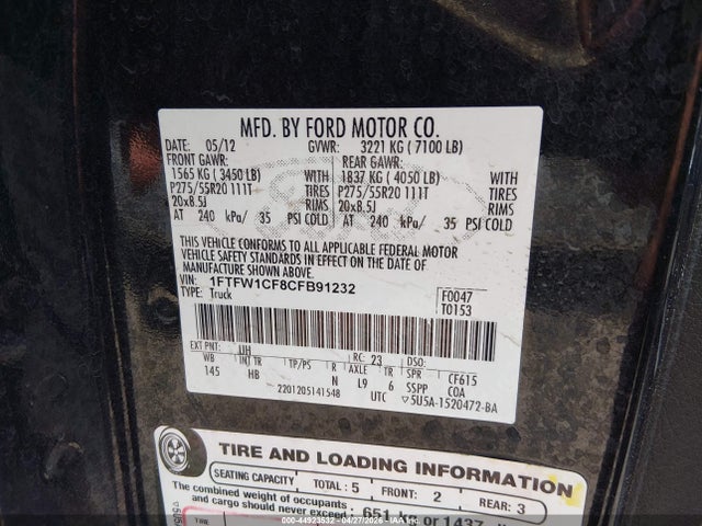 Ford F-150 Lariat