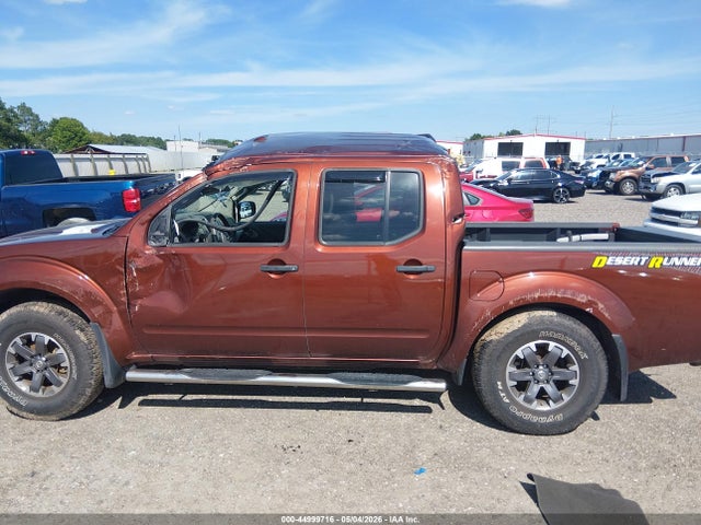 Nissan Frontier Desert Runner
