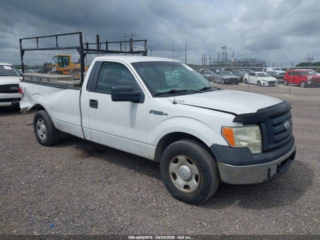 Salvage Ford F-150 Image