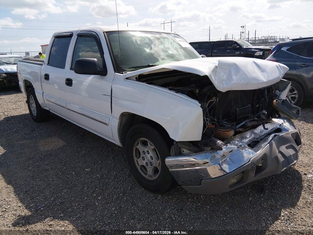Salvage Chevrolet Silverado 1500 Image
