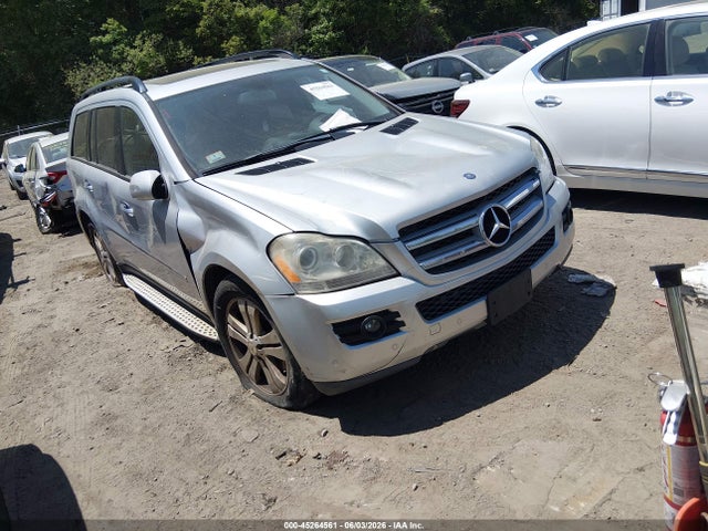 Salvage Mercedes-Benz G-Class Image