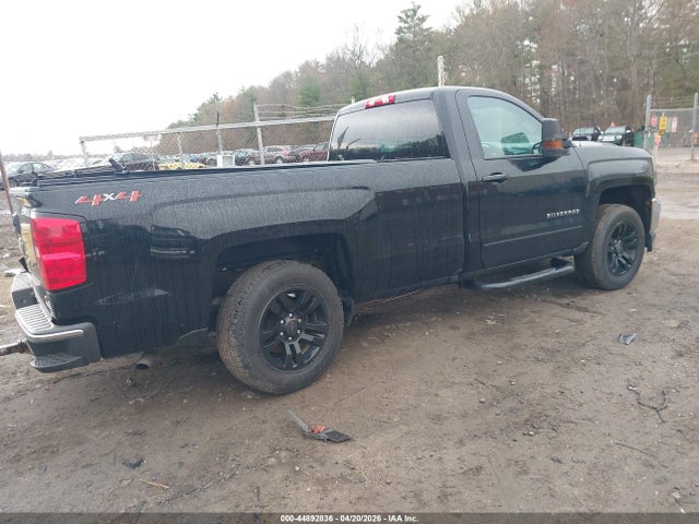 Chevrolet Silverado 1500 1lt