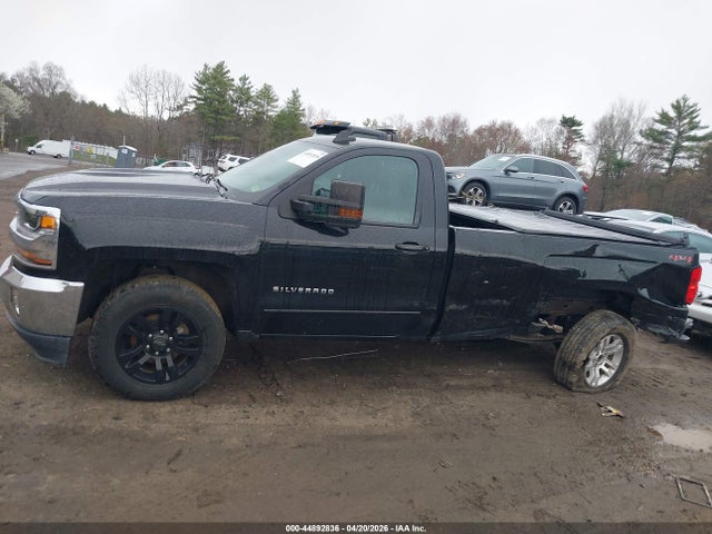 Chevrolet Silverado 1500 1lt
