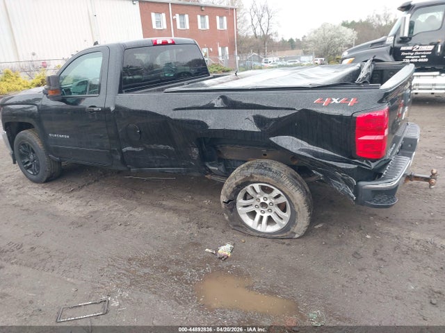 Chevrolet Silverado 1500 1lt
