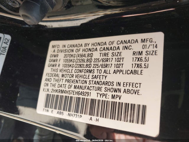 Honda CR-V Ex